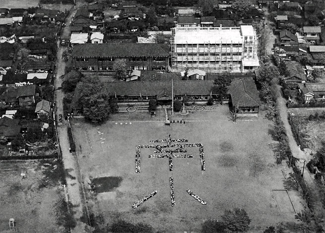 ファイル:Okegawa Aerial Photo Of Okegawa-minami Elementary School 1959 1.jpg