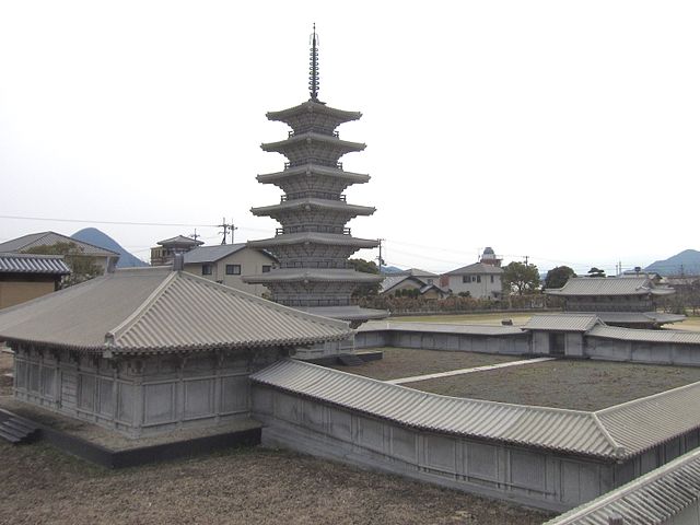 ファイル:讃岐国分寺 石造復元模型.JPG