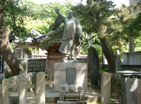 ファイル:Houfukuji soshi.jpg