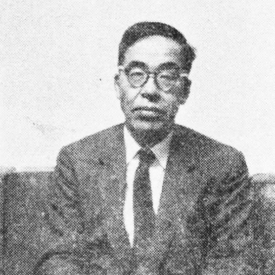 岡田章雄 - Wikipedia