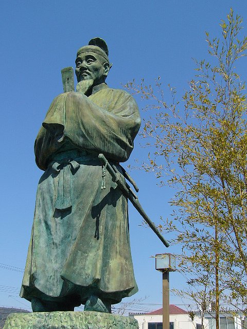 Kibi-no-Makibi statue.jpg