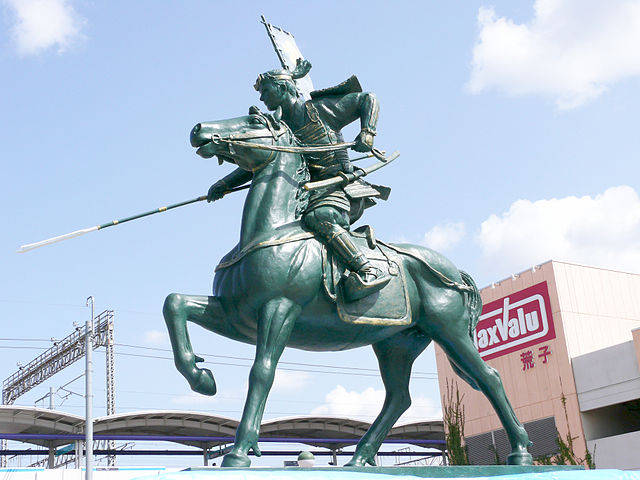 ファイル:Maeda Toshiie Statue 03-0.jpg