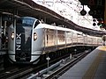 E259-Narita Express.jpg