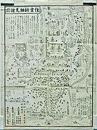 住吉大社 - Wikipedia