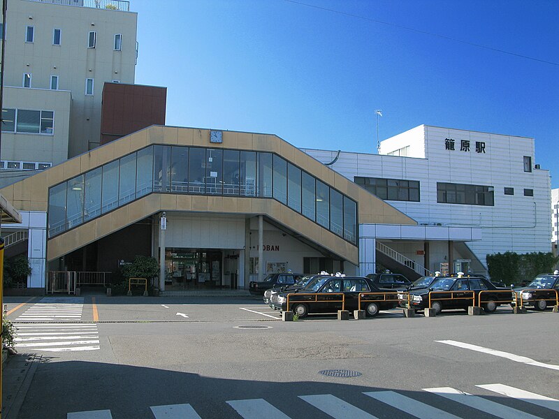 ファイル:Kagohara Station North Entrance 1.JPG