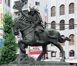 Kumagai Naozane Statue 01a.jpg