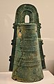 滋賀県野洲市 大岩山遺跡出土 袈裟襷文銅鐸（重要美術品）