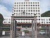 Tokoha Gakuen Univ..jpg