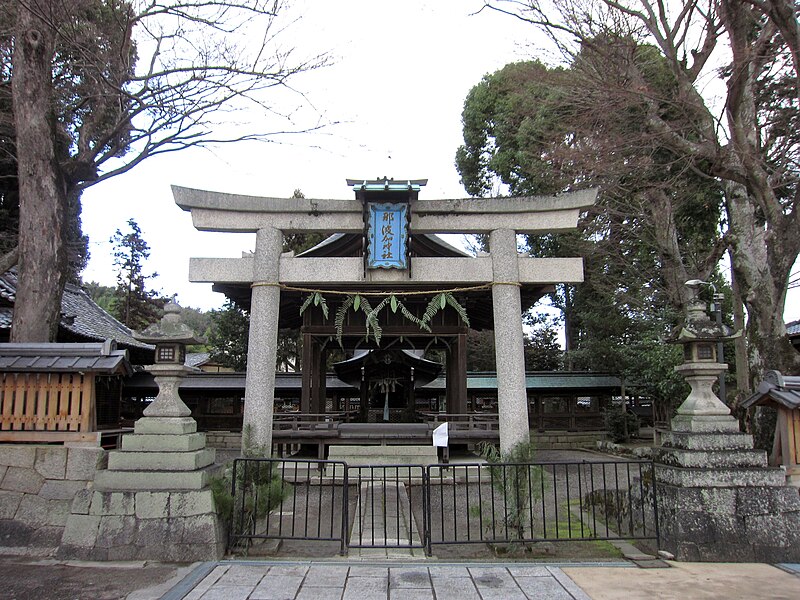 ファイル:那波加神社 鳥居.JPG