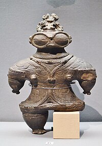 亀ヶ岡石器時代遺跡 - Wikipedia