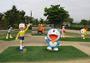 Doraemon-no-akichi.JPG