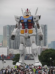 機動戦士ガンダム Wikipedia