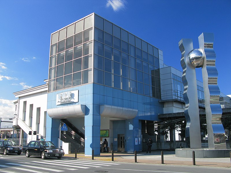 ファイル:Kurihashi Station East Entrance 1.JPG