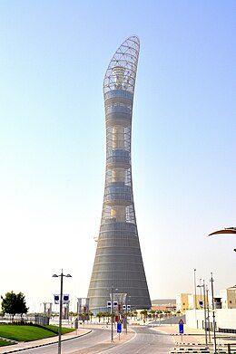 Aspire tower доха