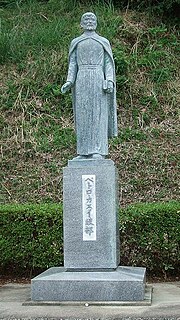Petro Kasui Kibe statue.jpg