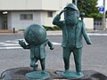 2012年2月10日 (金) 17:23時点における版のサムネイル