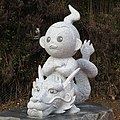 長野市にある泉小太郎像（久米路峡）