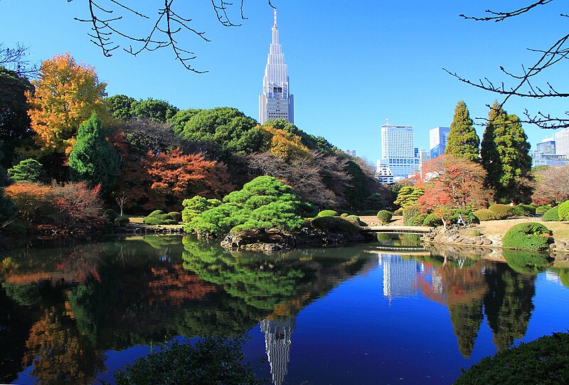 ファイル:Shinjyuku Shinjyuku-Gyoen Japanese Garden 1.JPG