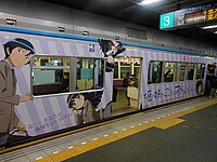 俺の妹がこんなに可愛いわけがない - Wikipedia