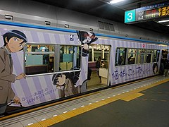 俺の妹がこんなに可愛いわけがない (アニメ) - Wikipedia