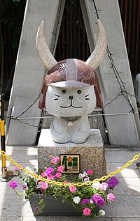 Hikonyan statue 4bancho.jpg