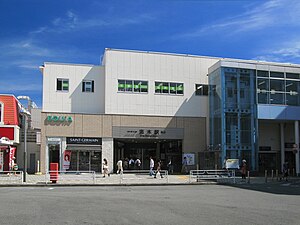 志木駅 Wikipedia