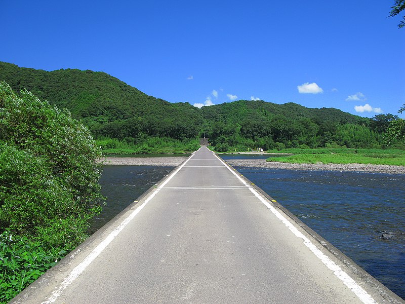 ファイル:Shimanto River And Imanari Bridge 2.JPG