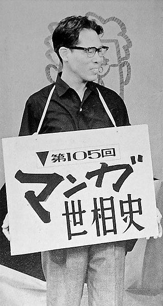 ファイル:Takashi Yanase 1953 1.jpg