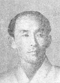 木藤才蔵 - Wikipedia