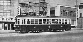 西鉄500形電車 (軌道) - Wikipedia