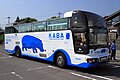 富士急行「KABA BUS」