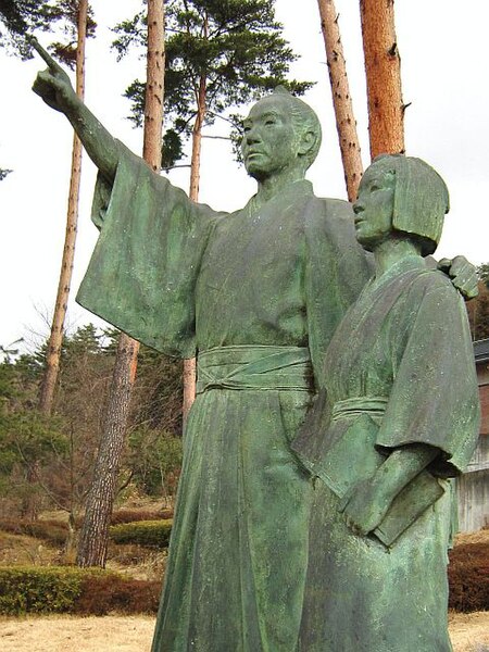 ファイル:Azumino Ikeda Craft Park Sugiyama Soun statue.jpg