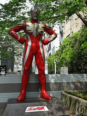 ファイル:Statue of Ultraman Max.JPG