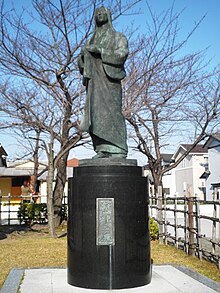 Statue of Nōhime.jpg