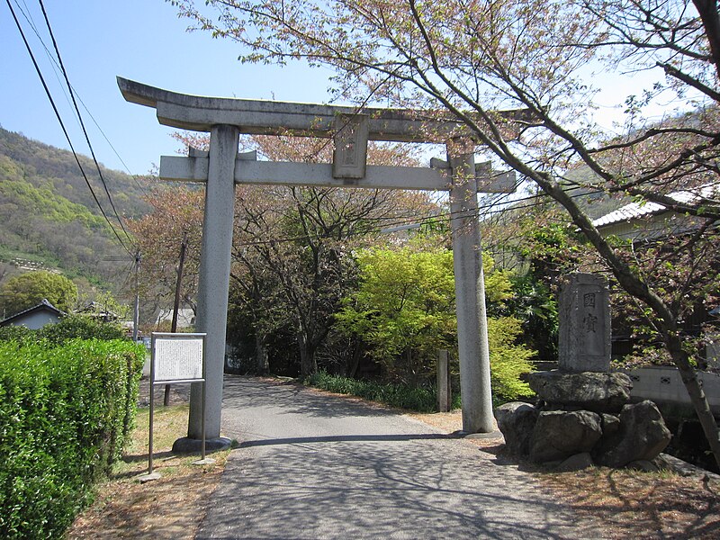 ファイル:神谷神社 一の鳥居.JPG