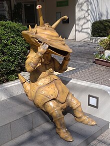 Kanegon Statue.jpg