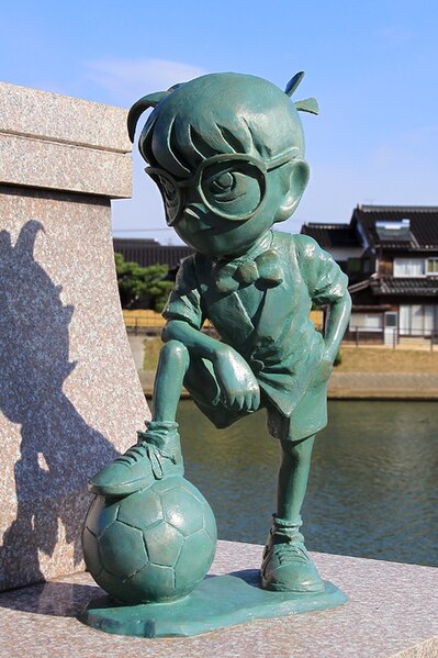 ファイル:Hokuei Conan Ohashi Conan Edogawa Statue 3.jpg