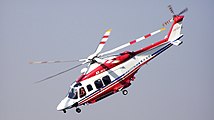 消防ヘリコプター はまちどり1 (JA131Y)(平成25年導入)