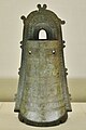 穴ノ谷銅鐸（浜松市指定文化財） 突線鈕3式、近畿II式。