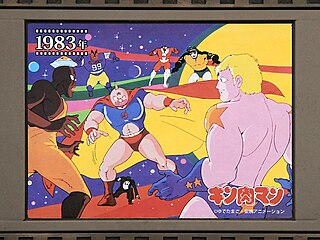 キン肉マン テレビアニメ Wikipedia