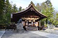 信濃国 南方刀美神社二座 （諏訪大社下社）（一宮）