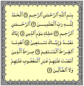 Surat Al Faatihah