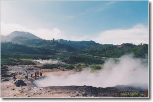 Barkas:Kawah sikidang.jpg