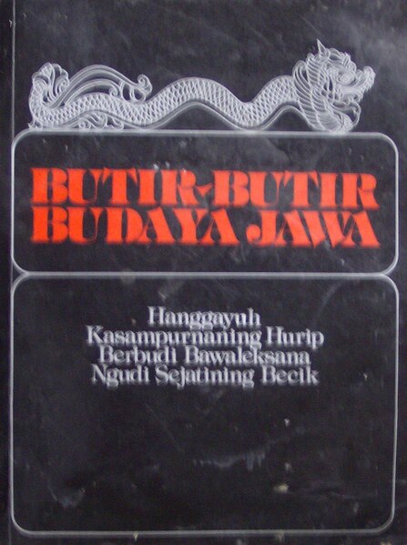 Barkas:Butir-Butir Budaya Jawa (cover).jpg