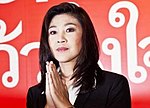 Gambar mini seharga Yingluck Shinawatra