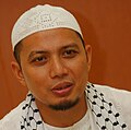 Gambar mini seharga Muhammad Arifin Ilham
