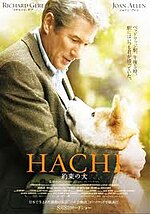 Gambar mini seharga Hachiko: A Dog's Story