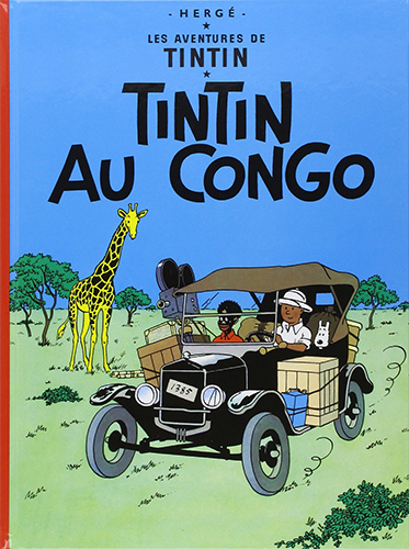 ფაილი:Tintin au Congo.jpg