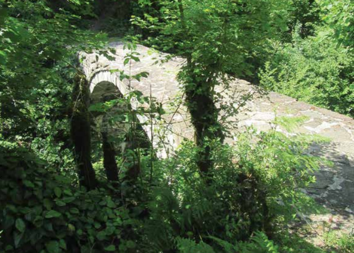 ფაილი:Tsoniarisi Arched Bridge.jpg