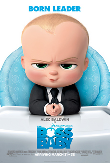 ფაილი:The Boss Baby poster.jpg